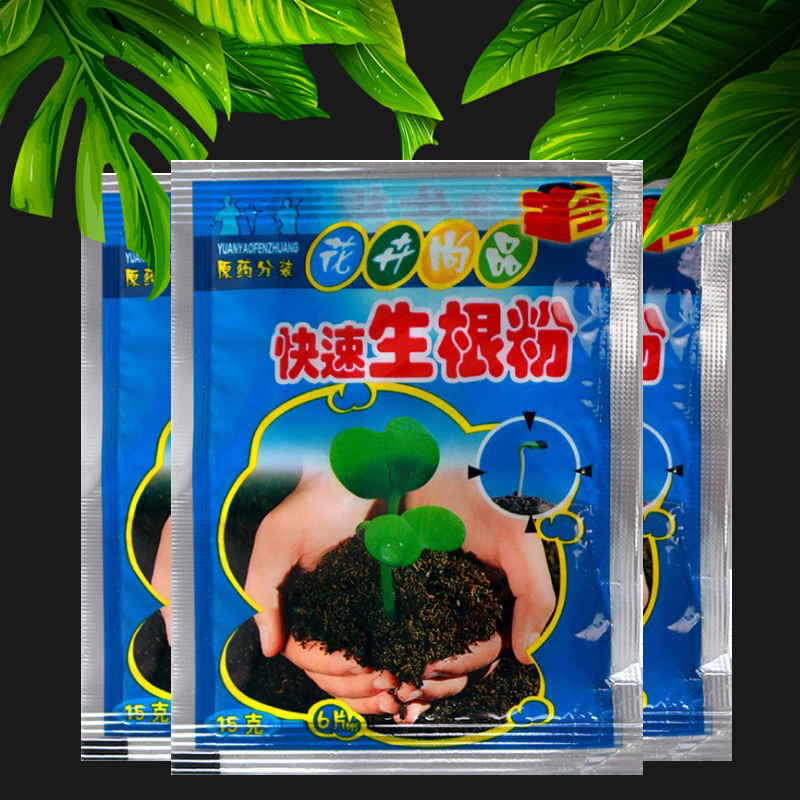 Rooting Hormone Powder - 5pcs Fast Rooting Powder Plant Rapid