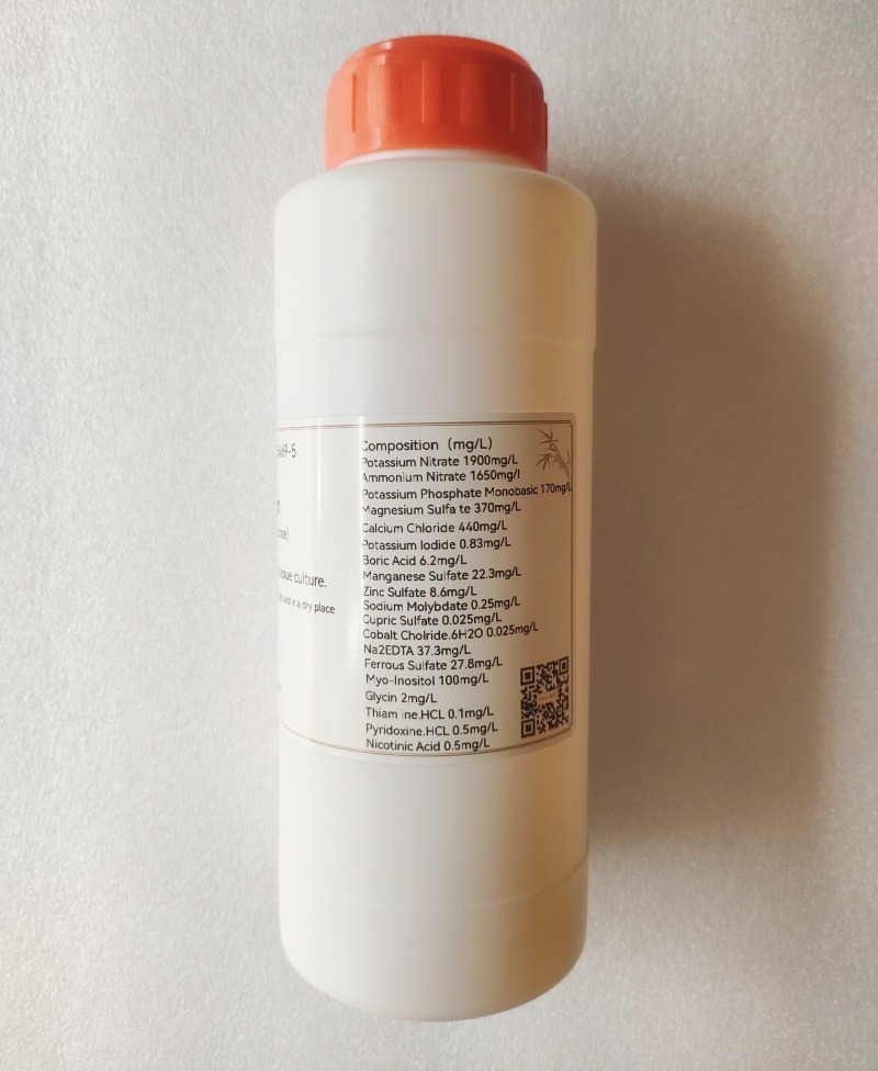 IKEME 250g Lab MS Medium Witho - Agar Tissue Culture recensie en prijs