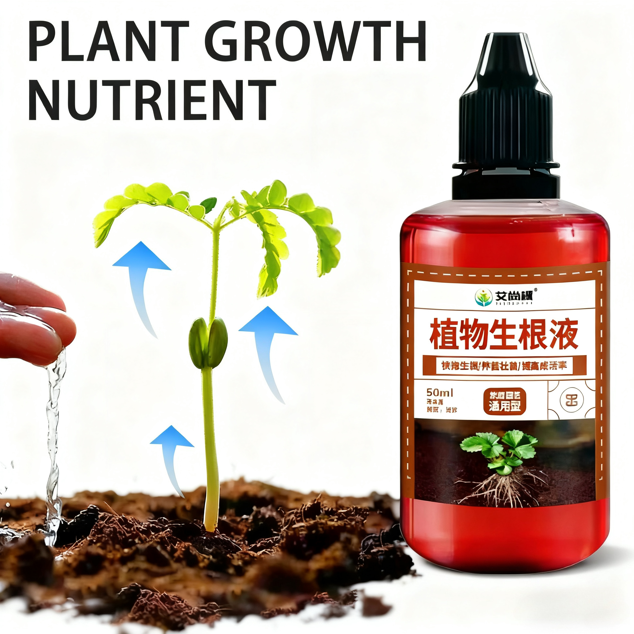 NEW 50ML Fast Rooting Stimulat - Root Stimulator Liquid recensie en prijs