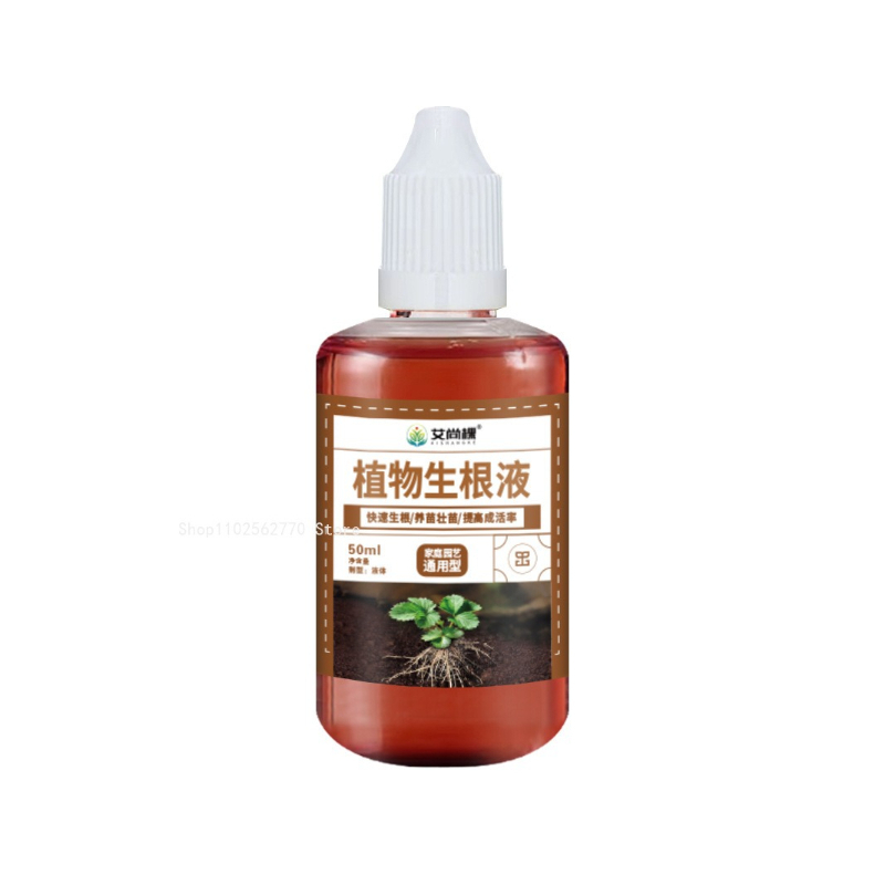 50ml/bottle Rapid Rooting Liqu - Root Stimulator Liquid recensie en prijs