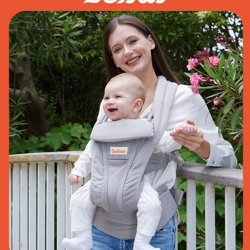 Ergobaby baby sleeping belt (w - Rooting Gel Clone recensie en prijs