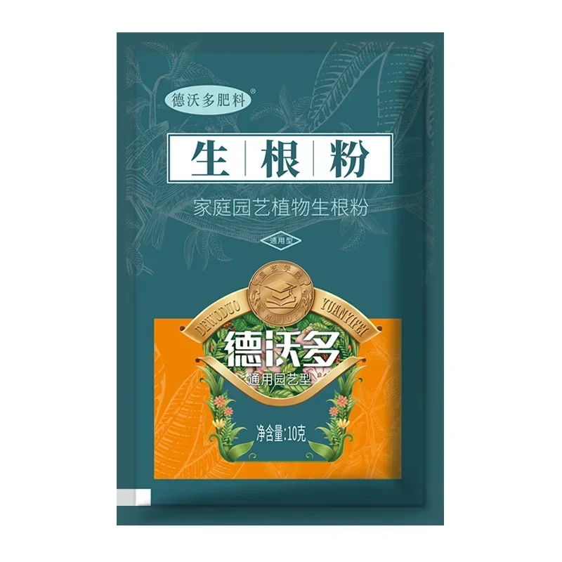 10g Quickly Rooting Powder Hor - Rooting Hormone Powder recensie en prijs