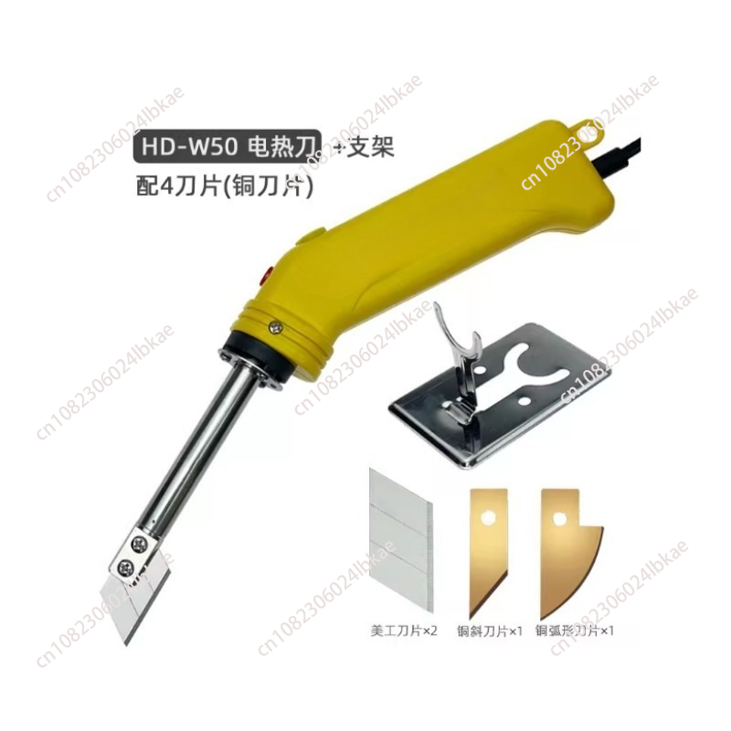 Adjustable Temperature Electri - Cutting Board Foam recensie en prijs