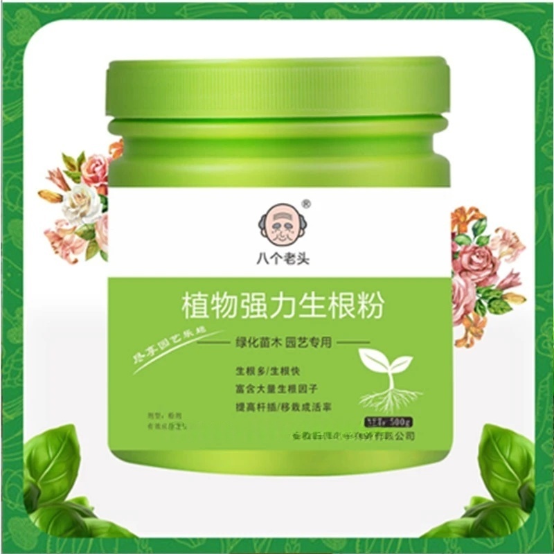 500g High-strength Rooting Hor - Rooting Hormone Powder recensie en prijs